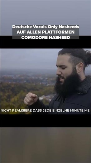 COMODORE NASHEED - Vocals Only Deutsche Nasheeds überall kostenlos streambar #shorts