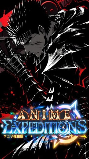 SHINY GUTS In Anime Expeditions!!! | links in bio 👀