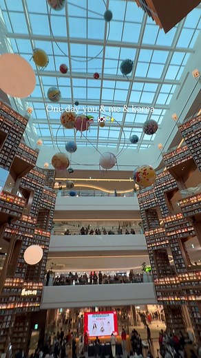 If heaven have library that looks like this library 📚🇰🇷 | Learn 한국어