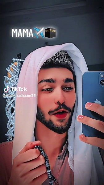 ✈️🕋♥️🥰1M😇#foryou #malikhashaam33 #viralvideo