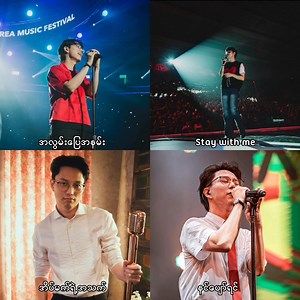 Bunny Phyoe>>collection of good sad songs . https://t.me/KKN475962MARCO | လီလီ - 𝑳𝒊𝒍𝒊