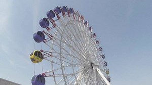 Document 72 Hours 〜 Thoughts and Reflections on a Rooftop Ferris Wheel 〜 Nov. 7, Tues. 10:30 / 16:30 / 19:30 (JST) https://www.nhk.or.jp/nhkworld/en/tv/72hours/201710300600/ This is an unusual program series that explores human dramas through chance encounters with ordinary people at selected locations. | NHK WORLD-JAPAN
