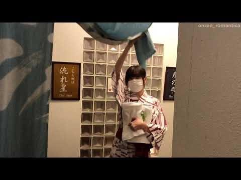 Japanese Izuokawa Onsen | Isaribi | Women's bath | Room with semi-open-air bath | Izuonsen