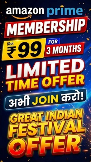 Amazon Prime 99 Plan Benefits | Amazon Prime Membership kaise le | Amazon GIF Sale Offer #amazon