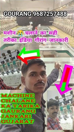 #react #beginner #tutorial || #gaurang #chalane #ka #tarika