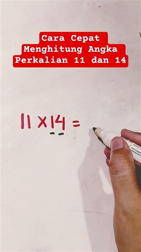 How to Quickly Calculate Multiplication by 11 and 14