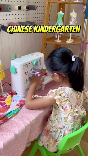 Exploring Chinese Kindergarten Activities