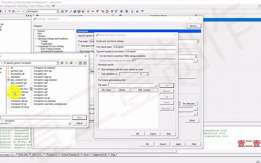 11. 5分钟学会利用modelsim观看锯齿波的仿真波形教程