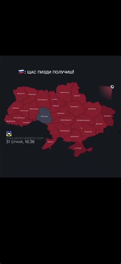 #Виница#бронерованый #рекомендации