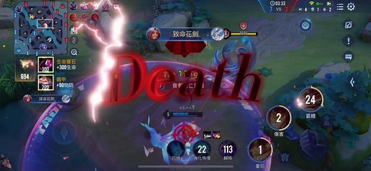 真白MC錢多多與古木的回憶