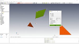 国产自主CAE软件之ParaMesh参数化有限元建模 II