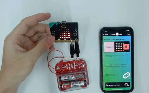 第二讲 microbit连接方式及步骤