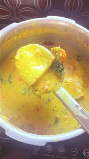 பச்சை மிளகாய் சாம்பார்/pachai milagai sambar #akiraskitchen #sambar #recipe #kulambu