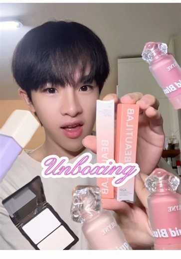 Unboxing My New Makeup Collection