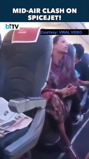 SpiceJet Breaking: Passenger Fight On Spicejet Flight Forces Emergency Return To Delhi Airport