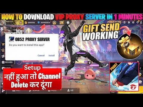 GIFT SENDING VIP PROXY SERVER HOW TO DOWNLOAD | GAMEPLAY PROXY SERVER | VIP ASTUTE BETA PROXY SERVER