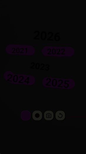 2025 🫱 🫲 2026