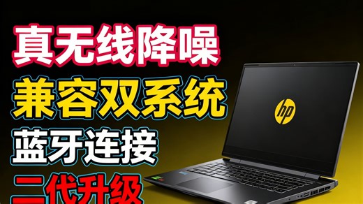 beats Studio Buds   (第二代) 真无线降噪耳机 蓝牙耳机 兼容苹果安卓系统 透明