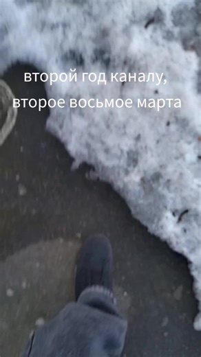 8 Марта — это Международный женский день, официально отмечаемый ООН с 1975 года как день борьбы за женские права, равноправие и солидарность, Википедия. Изначально праздник был связан с борьбой женщин за избирательное право и условия труда, но со временем превратился в праздник весны, любви и внимания ко всем женщинам. 23 февраля — это День защитника Отечества (в России, Беларуси, Киргизии, Таджикистане), отмечаемый как праздник воинской славы, мужества и патриотизма. Изначально (с 1918-1922 гг.