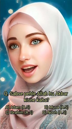 #ukmuslims #islam #ramadan #usamuslims #muslim #ukmuslim #quotes #islamicdua #peace #allahdua