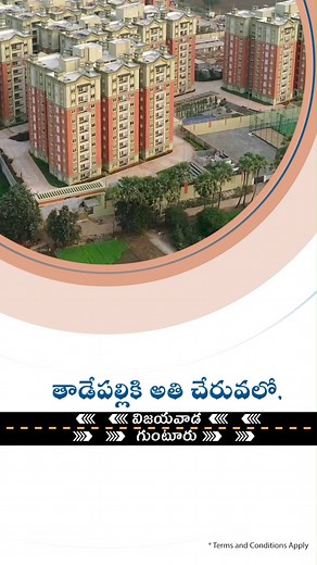 A Modern Gated Community 'Aparna Amaravati One', is located in the area of Tadepalli, Vijayawada-Guntur NH-16! Ready to Move-in 3 & 4 BHK Apartments, equipped with state-of-the-art amenities, offers a comfortable lifestyle. -> Modern Amenities -> Easy Access -> Vaastu Compliant -> Perfect Investment Plan Realize your dream home at Aparna Amaravati One as your first step towards a comfortable life with the right investment! | Aparna Constructions