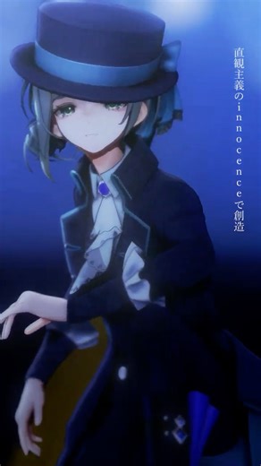 【リバース:1999/Reverse: 1999 MMD】AWAKE【ヴェルティ/ Vertin】