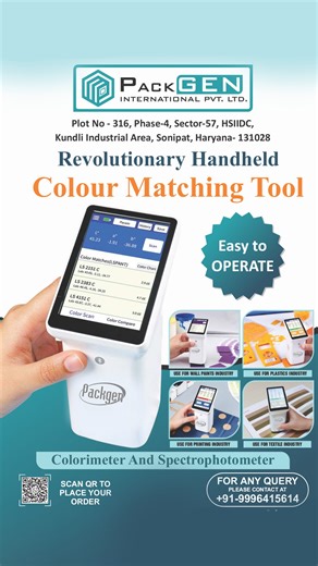 Printing industry ke liye accurate color measurement solutions that ensure consistent, high-quality print results. Trusted by printing professionals and delivered by PackGen International Pvt. Ltd., our solutions help improve color accuracy, reduce reprints, and enhance overall production efficiency. 🎯 Better color control 🎯 Better print output 🎯 Better business performance Ideal for commercial printing, packaging, offset, and digital printing applications. #PrintingIndustry #ColorMeasurement