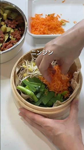塩抜き【無塩】ビビンバ！ダイエットの最強ごはん！別添えのキムチは30g(塩分約0.9g)#ダイエット #せいろ #減塩#ダイエットレシピ