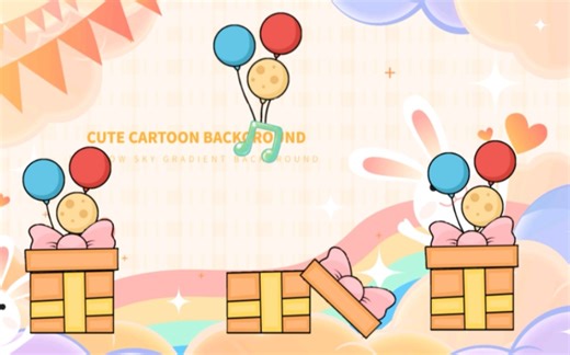 《学到了，PPT还可以这样做》只用简单的动画就能制作出有趣的礼盒打开效果，赶快一起学起来吧！