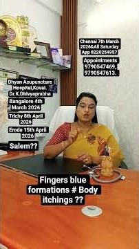 Fingers blue formations # Body itchings?? #acupuncture #shorts