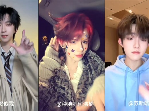 盘点爆火全网的超甜“手势舞”BGM一响，全网摇子上线#舞蹈盘点二创