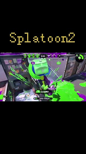 Splatoon 2: Colorful First-Person Shooter Gameplay