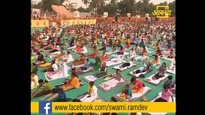 130K views · 674 reactions | Live: Free morning yoga & meditation Camp - Day 2 Chhatrapati Shivaji Maharaj Stadium, Karad, District- Satara, Maharashtra. | Swami Ramdev | Facebook