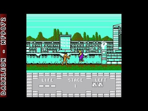 Juuouki Videos for Turbo CD - GameFAQs