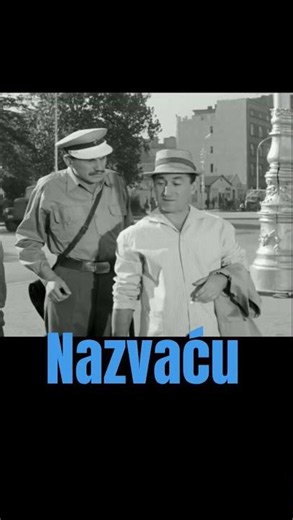 "Nazvaću kasnije!"