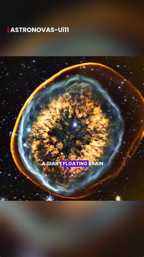 What Is the Cranium Nebula? 🧠🌌 Explained Fast | Space Facts #shorts