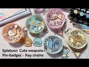 スプラトゥーンの可愛い武器たちのピンバッジを作ってみた【ワイヤー】【ジェルネイル】I made cute weapons of Splatoon with wire and gel nails