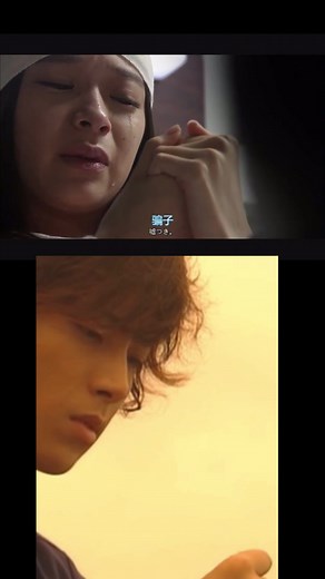 コードブルー３期#コードブルー #山下智久 #浅利陽介 #戸田恵梨香 #新垣結衣 #比嘉愛未