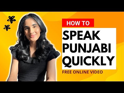 Beginner Punjabi: Unlock Your Language Potential