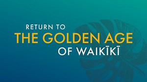 The newly renovated Queen Kapi’olani Hotel is the perfect choice for vacationers looking for the complete Hawaiian experience. https://blog.sfgate.com/storystudio/2018/11/28/experience-all-oahu-has-to-offer-at-the-completely-transformed-queen-kapiolani-hotel/ Sponsored by: Queen Kapiolani Hotel | SFGATE