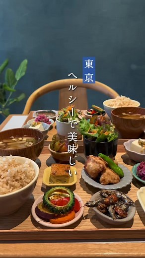 ヘルシーで美味しいお洒落ランチ6選