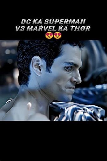DC ka Superman VS Marvel ka Thor 😍😍 #Marvel #short #DC