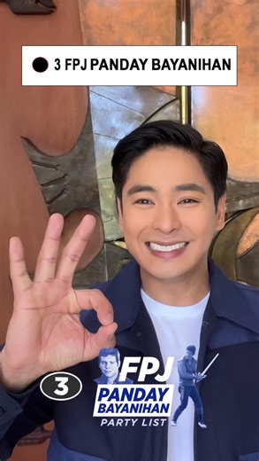 Paalala mula kay Coco Martin para sa mga botante: Isang partylist lamang po ang maaari nating iboto sa darating na May 12! Unahing hanapin ang likod na pahina ng balota at i-shade ang 🔵 3 FPJ Panday Bayanihan! | FPJ Panday Bayanihan