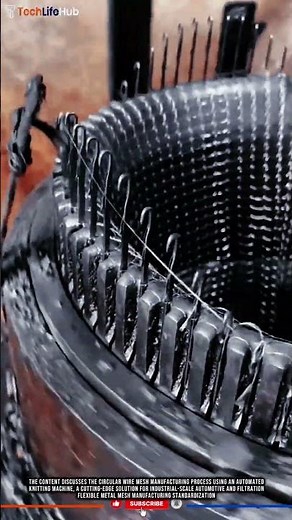 Innovation Wire Knitting Machine: Circular Model, Continuous Output, High Elasticity #tech