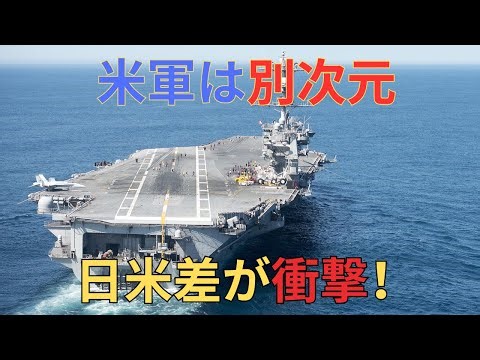 GPSは“戦争のため”に生まれた｜精密誘導兵器と世界GNSS競争を徹底解説ミリテック