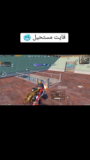 Obito Pubg sur TikTok