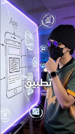 طريقة عمل تطبيق بالذكاء الاصطناعي مجاناً