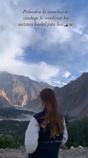 Understanding Chirality in Chemistry