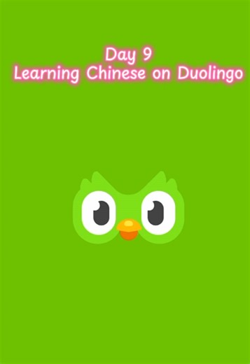 m.e.r.i.lyn (@m.e.r.i.lyn)’s videos with original sound - m.e.r.i.lyn