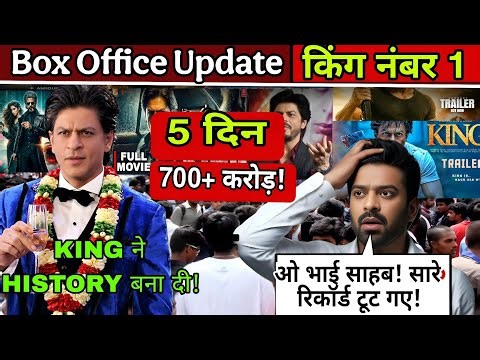 King Box Office Update: 5 Din Mein 700+ Crore! SRK Ki Film Ne History Bana Di | All Records Broken